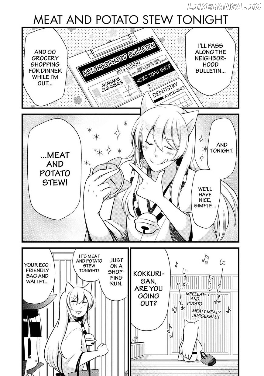 Gugure! Kokkuri-San chapter 88 - page 3