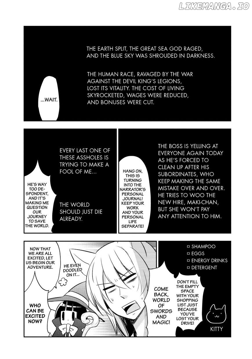 Gugure! Kokkuri-San chapter 88 - page 8