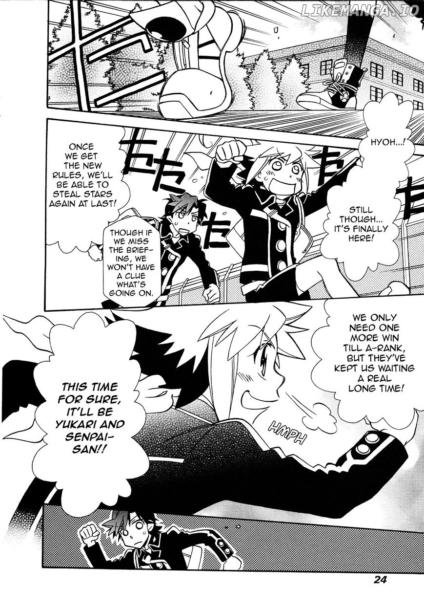 Gugure! Kokkuri-San chapter 91 - page 2