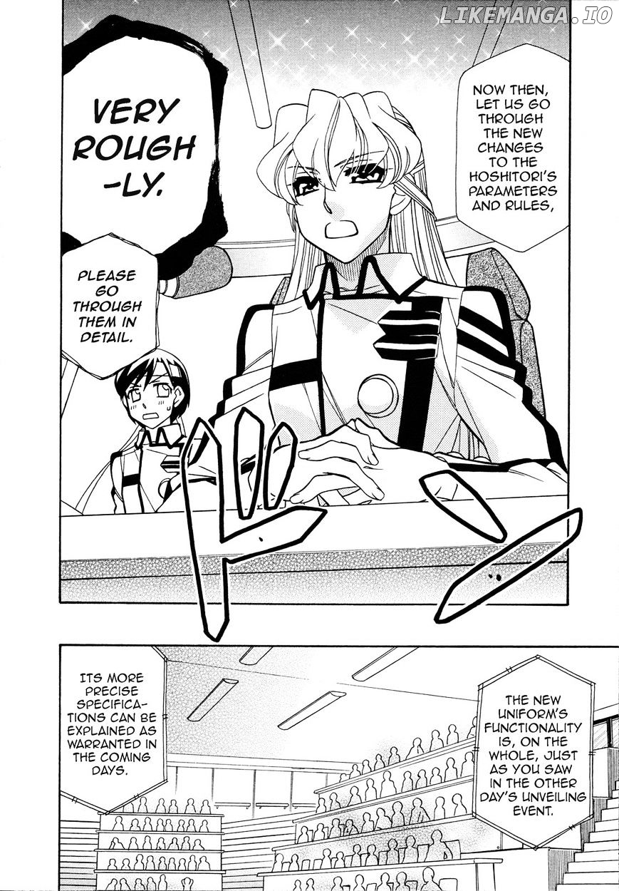 Gugure! Kokkuri-San chapter 91 - page 4