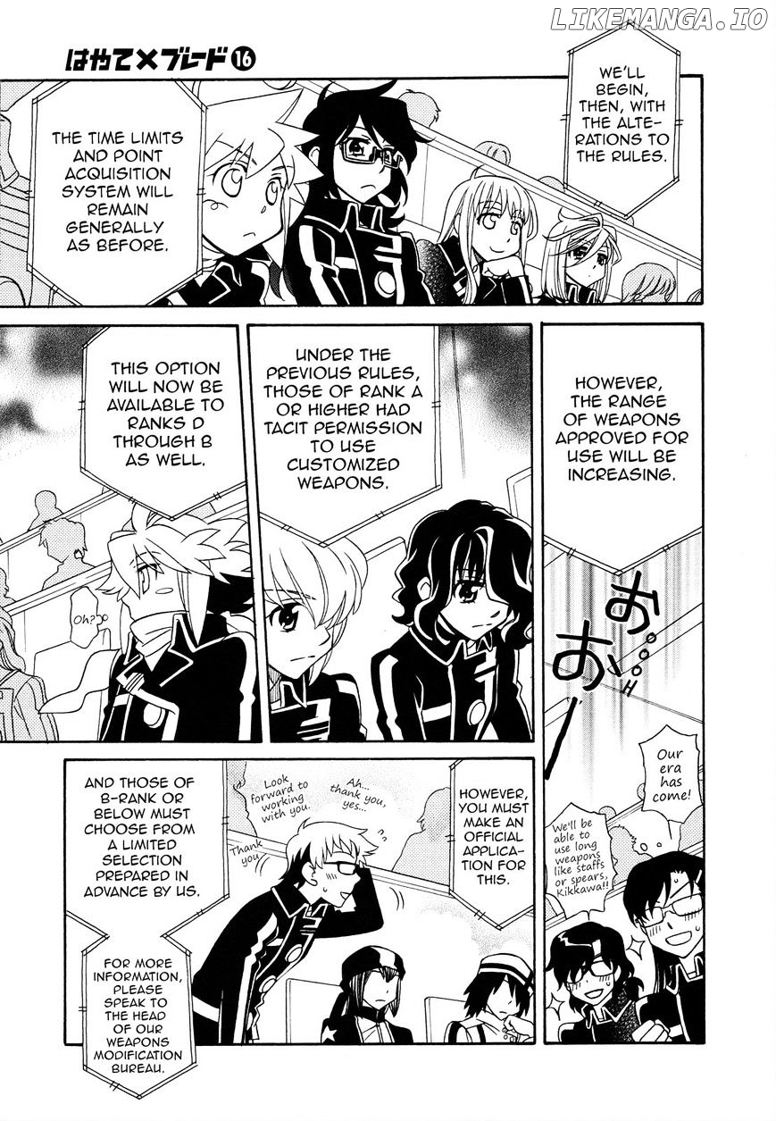 Gugure! Kokkuri-San chapter 91 - page 5