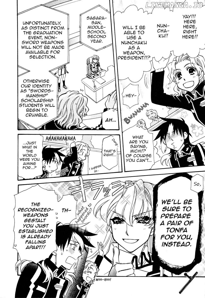Gugure! Kokkuri-San chapter 91 - page 6