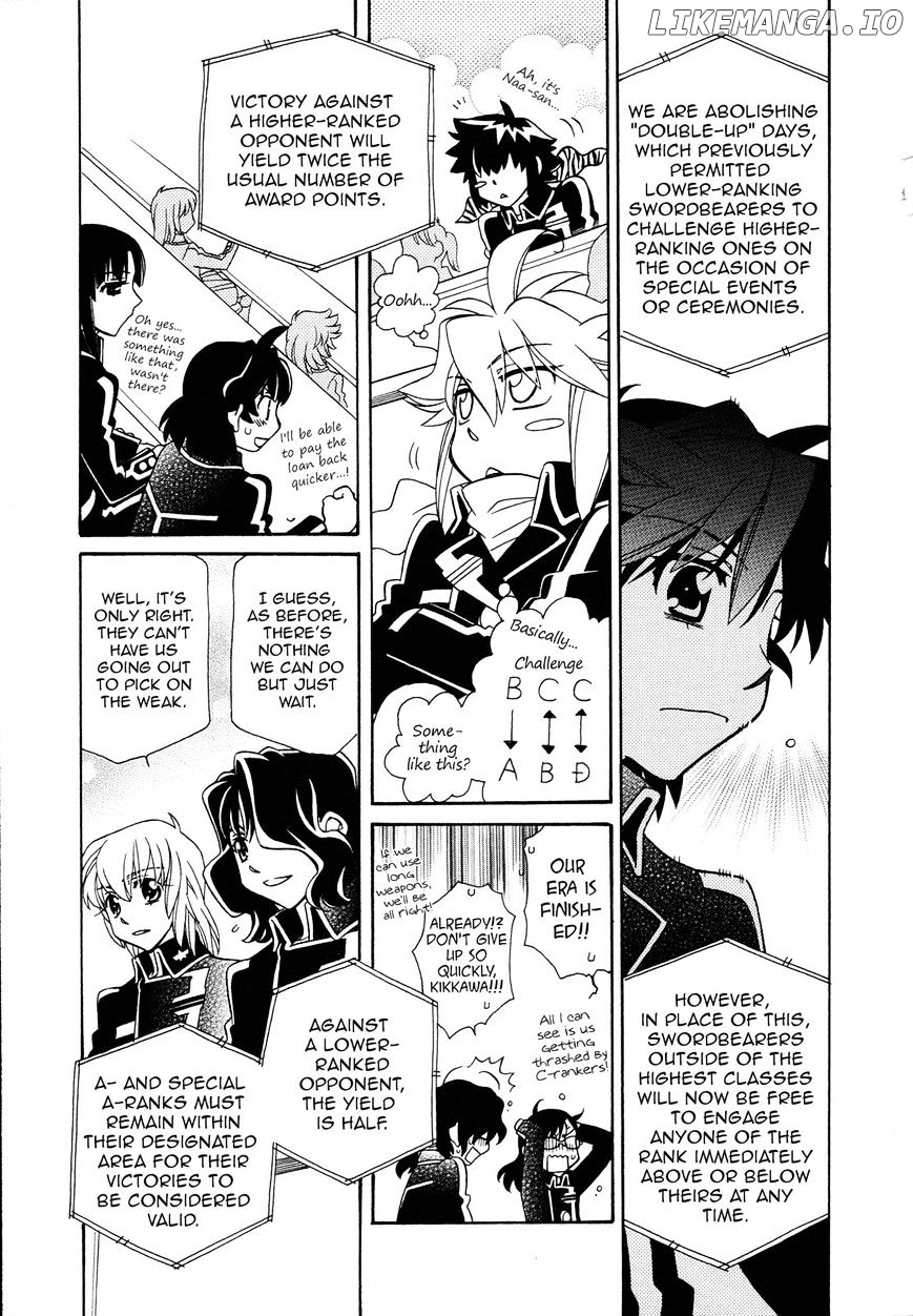 Gugure! Kokkuri-San chapter 91 - page 9