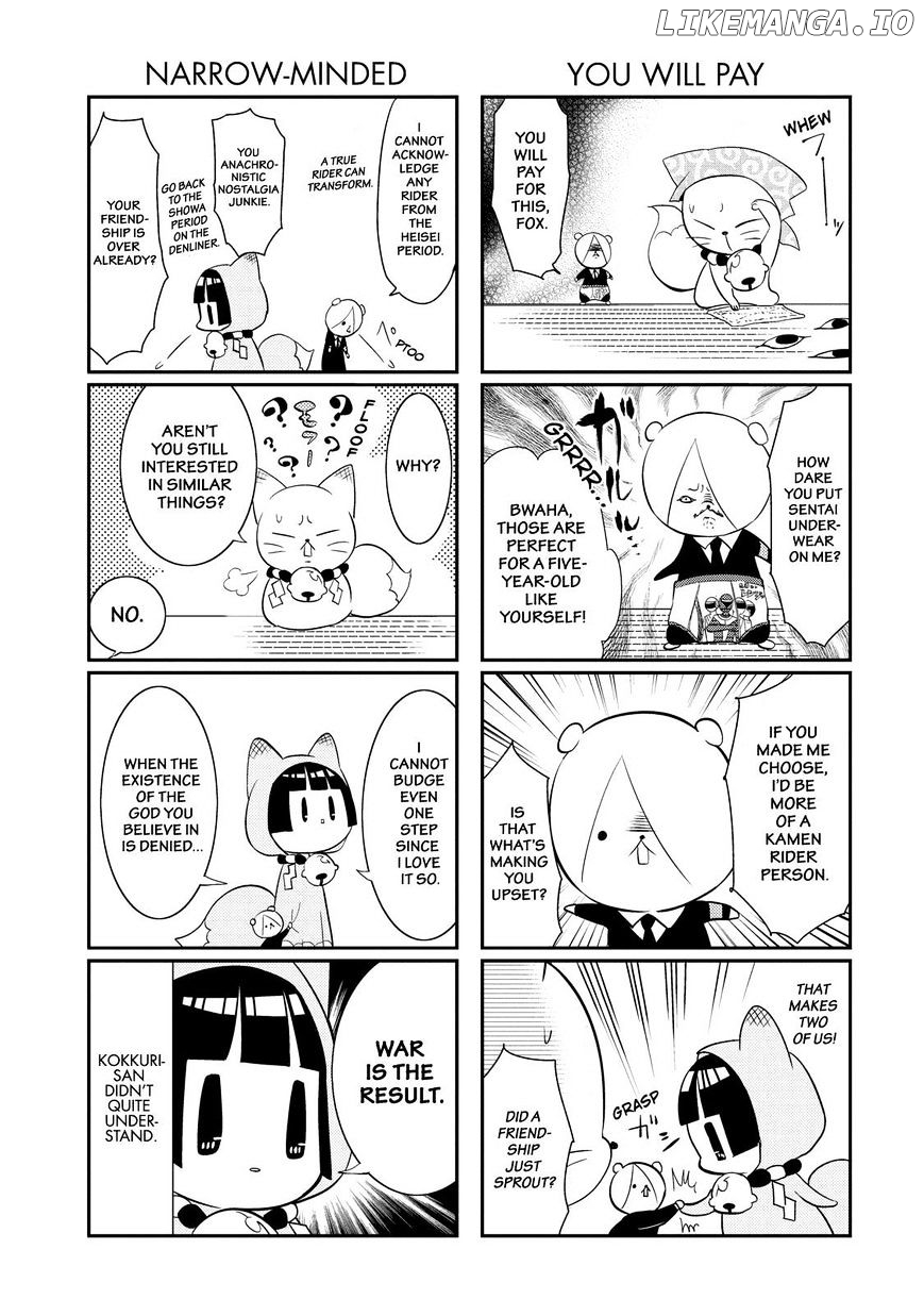 Gugure! Kokkuri-San chapter 47 - page 5