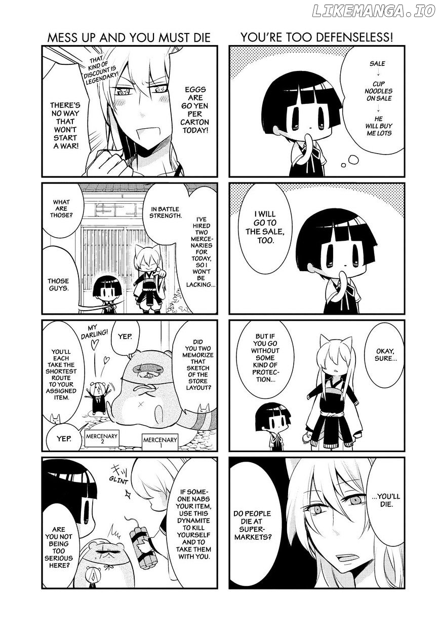 Gugure! Kokkuri-San chapter 49 - page 4