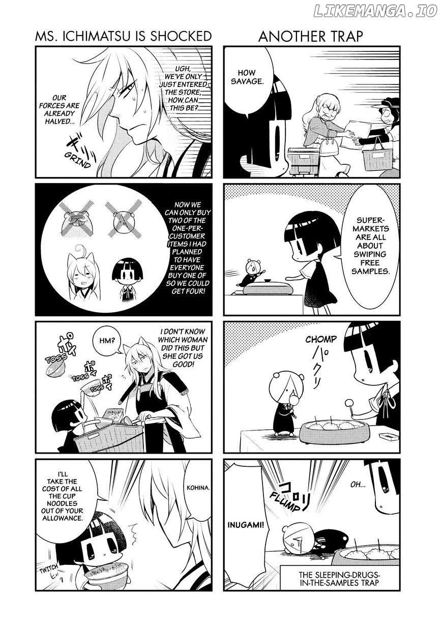 Gugure! Kokkuri-San chapter 49 - page 7