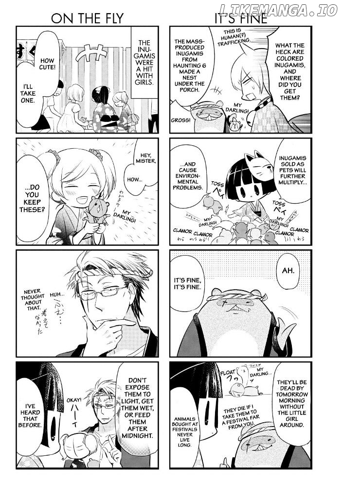 Gugure! Kokkuri-San chapter 51 - page 4