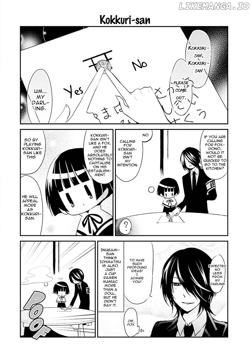 Gugure! Kokkuri-San chapter 12 - page 2