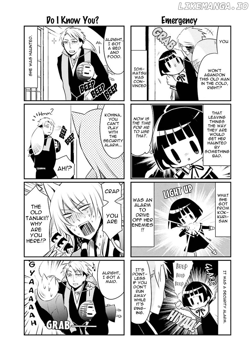 Gugure! Kokkuri-San chapter 12 - page 5