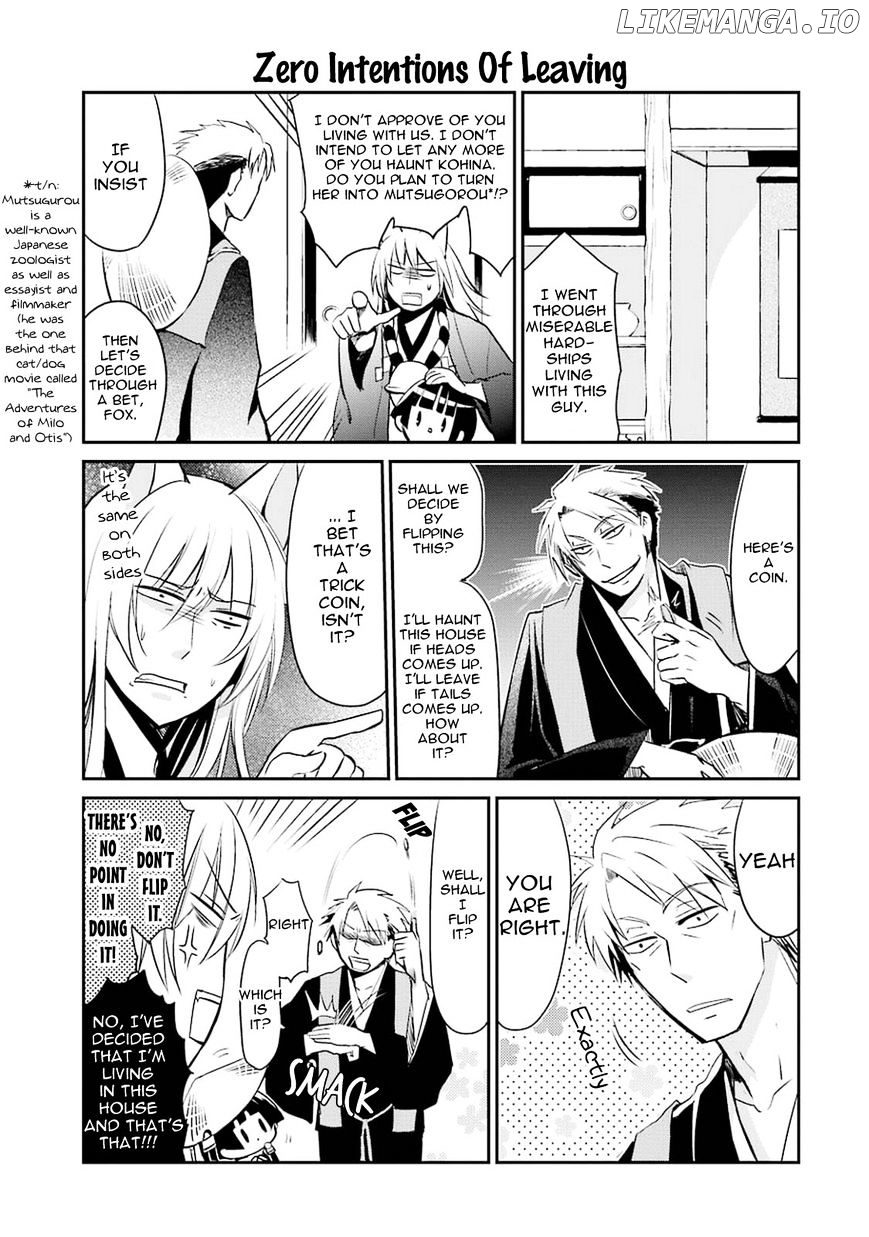 Gugure! Kokkuri-San chapter 12 - page 7