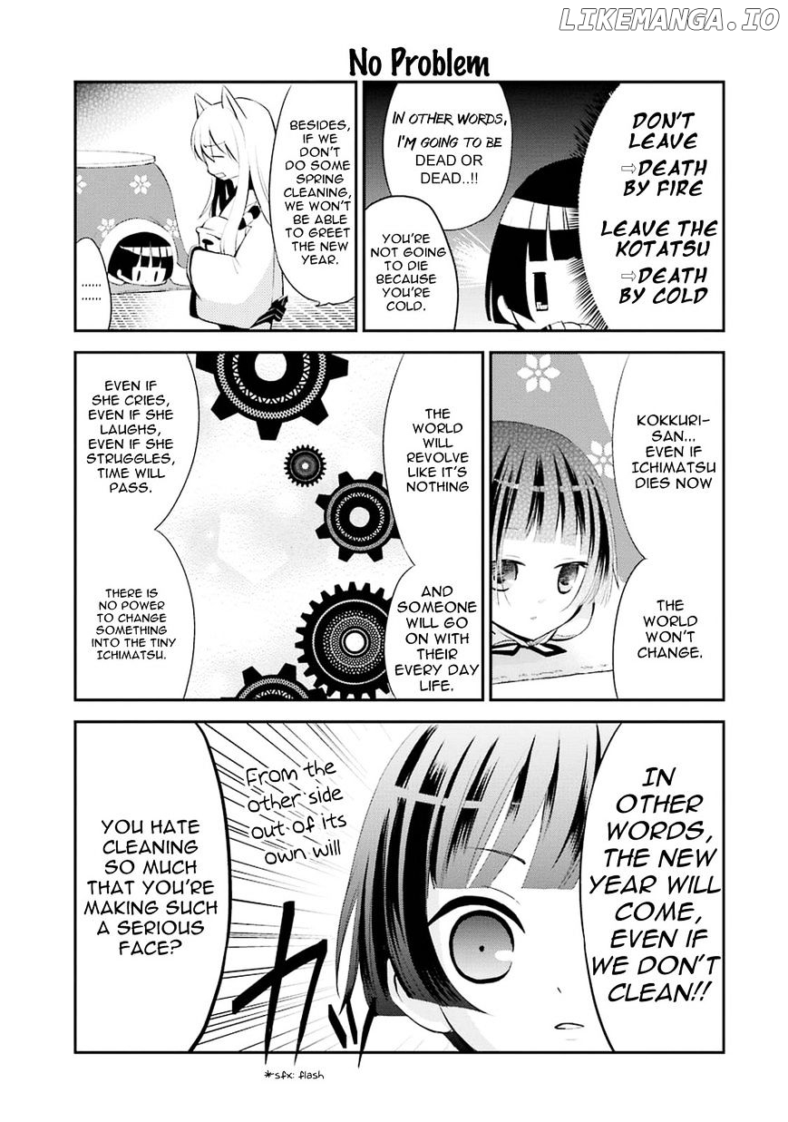 Gugure! Kokkuri-San chapter 13 - page 7