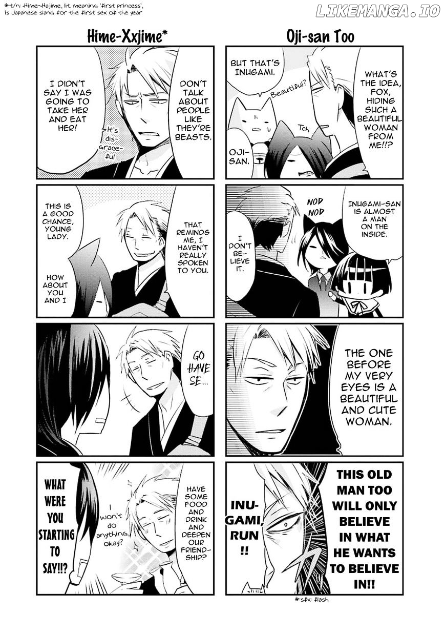 Gugure! Kokkuri-San chapter 14 - page 4