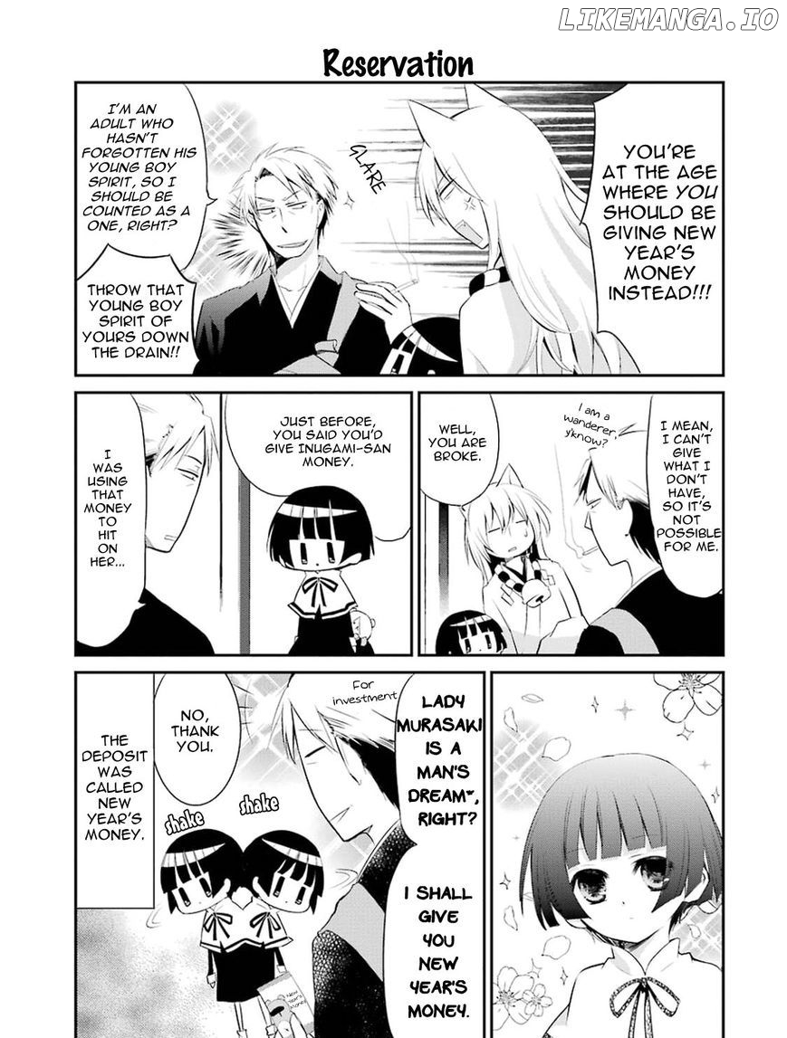 Gugure! Kokkuri-San chapter 14 - page 7