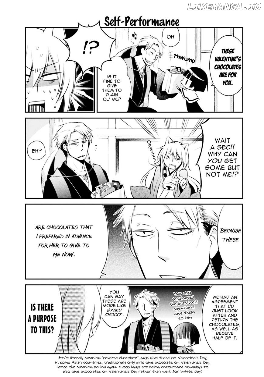 Gugure! Kokkuri-San chapter 15 - page 5