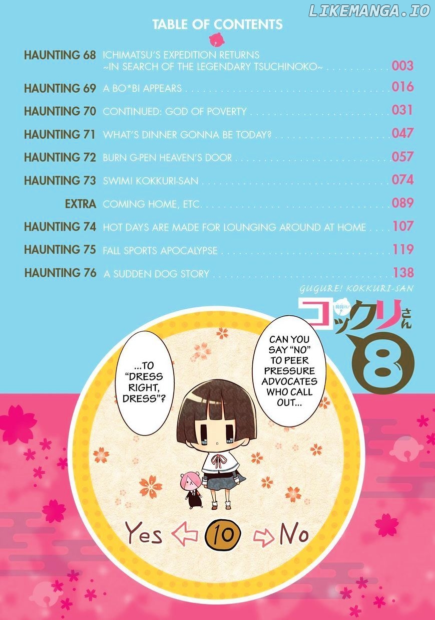 Gugure! Kokkuri-San chapter 68 - page 3