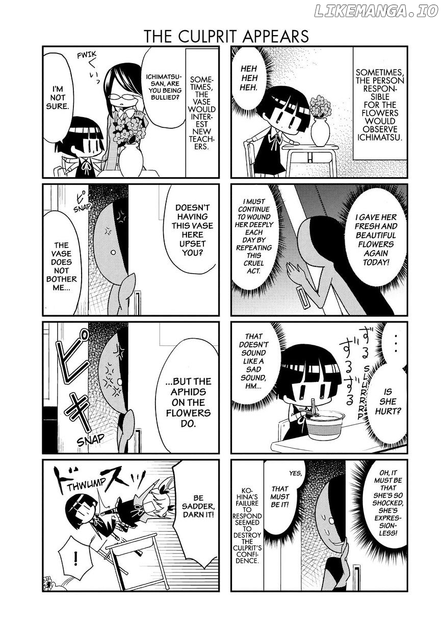 Gugure! Kokkuri-San chapter 20 - page 4