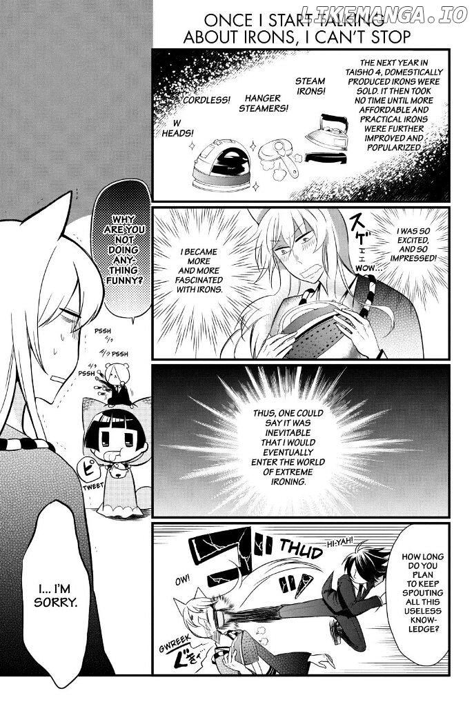 Gugure! Kokkuri-San chapter 62 - page 4