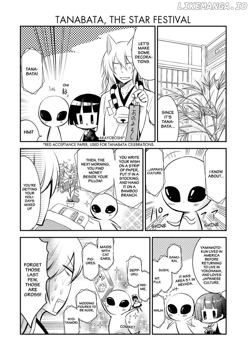 Gugure! Kokkuri-San chapter 23 - page 13