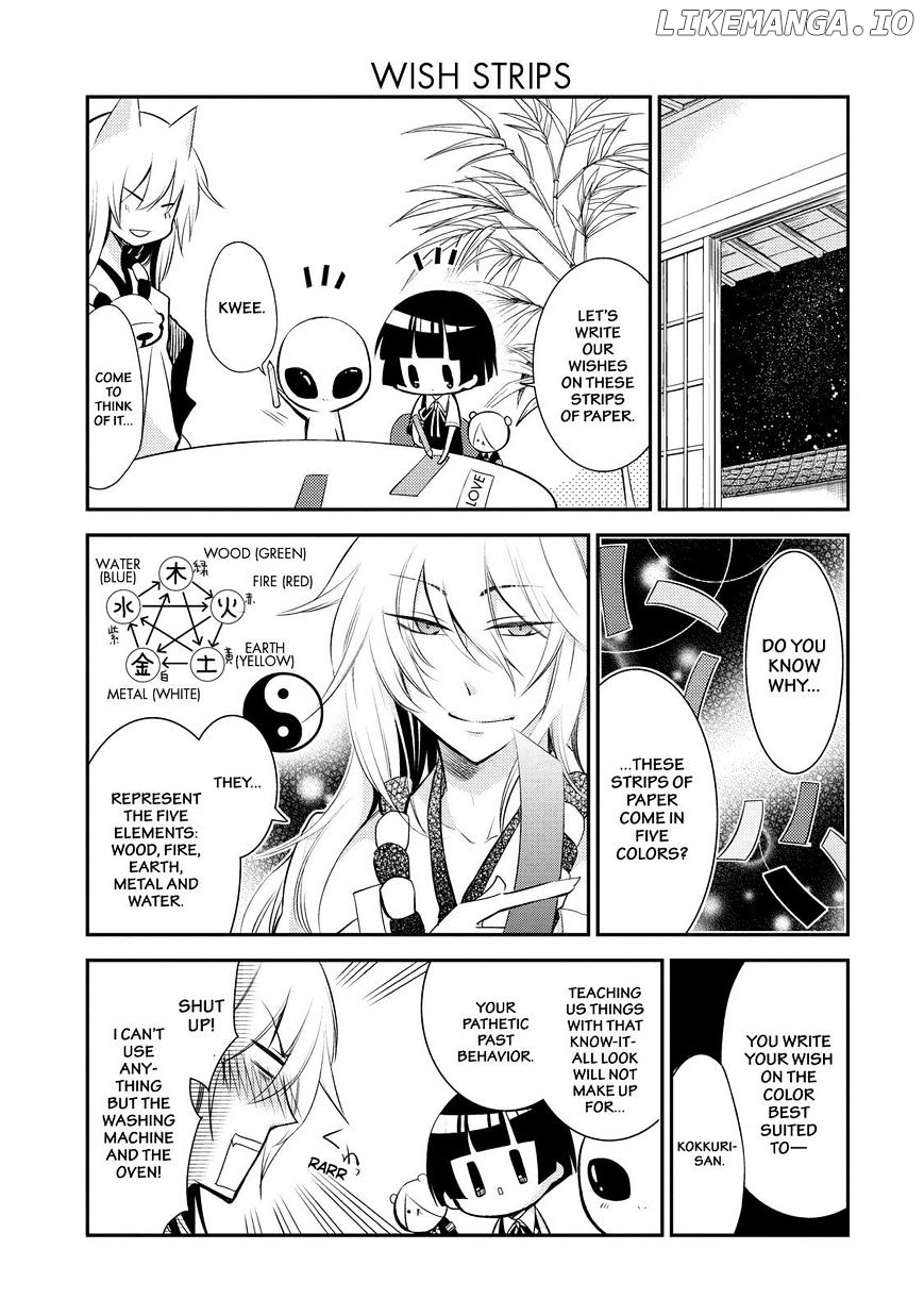 Gugure! Kokkuri-San chapter 23 - page 14