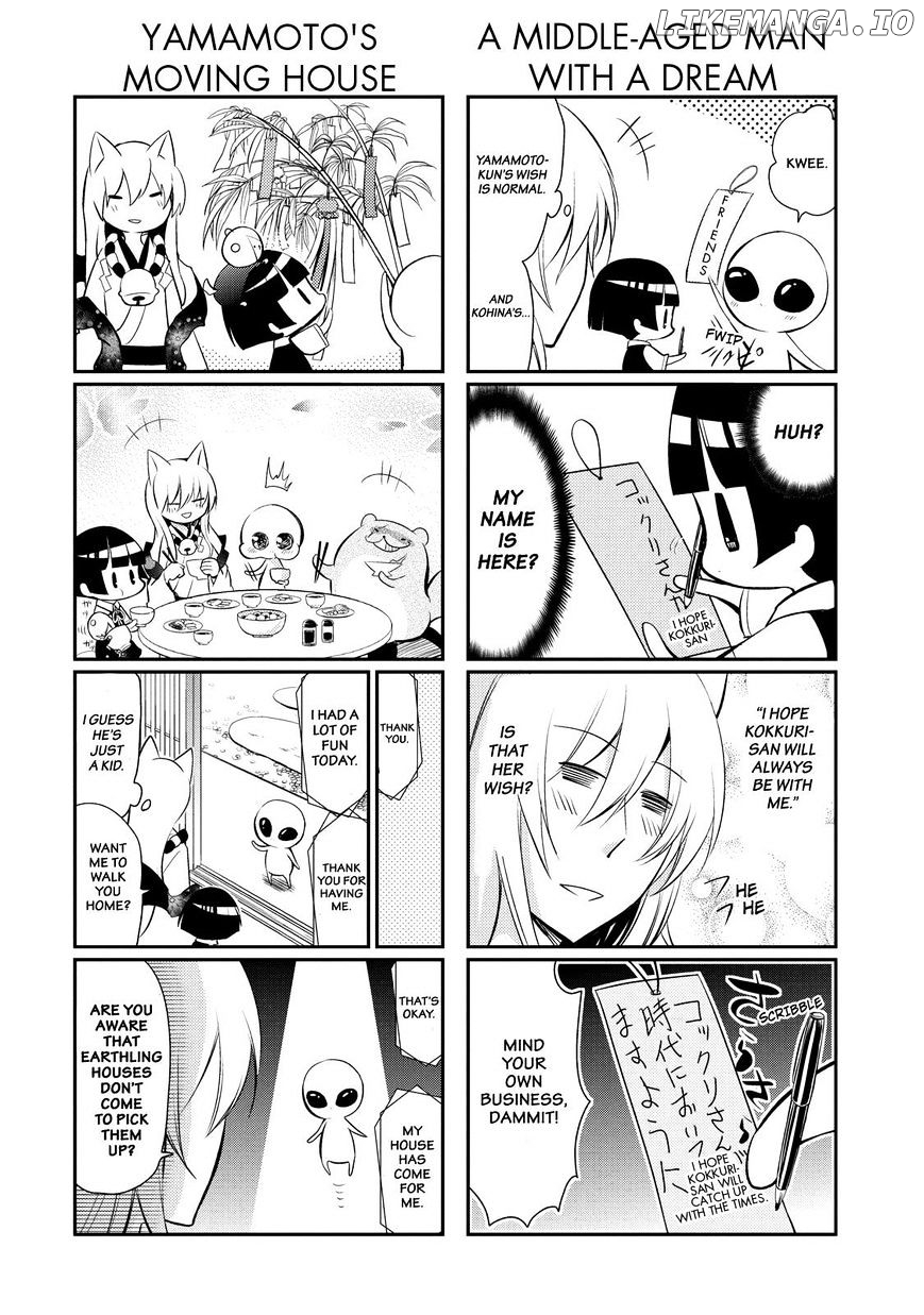 Gugure! Kokkuri-San chapter 23 - page 15