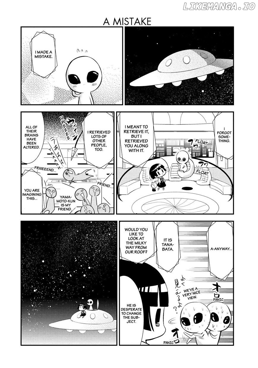 Gugure! Kokkuri-San chapter 23 - page 17