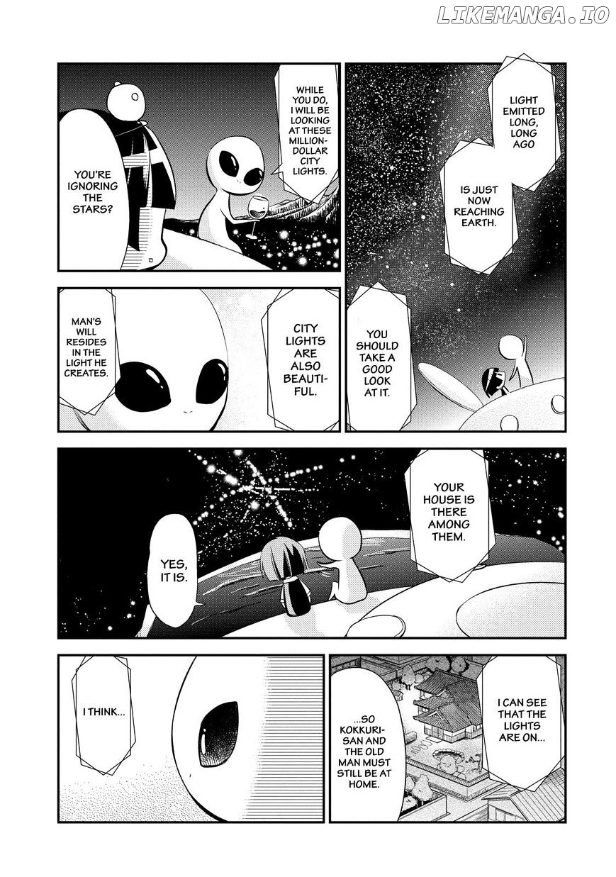 Gugure! Kokkuri-San chapter 23 - page 18