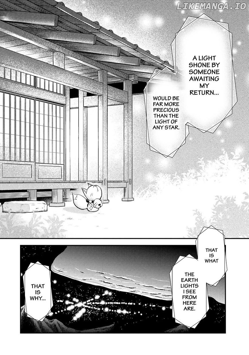 Gugure! Kokkuri-San chapter 23 - page 19