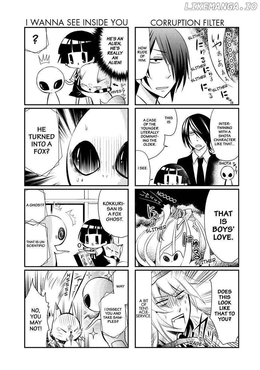 Gugure! Kokkuri-San chapter 23 - page 8