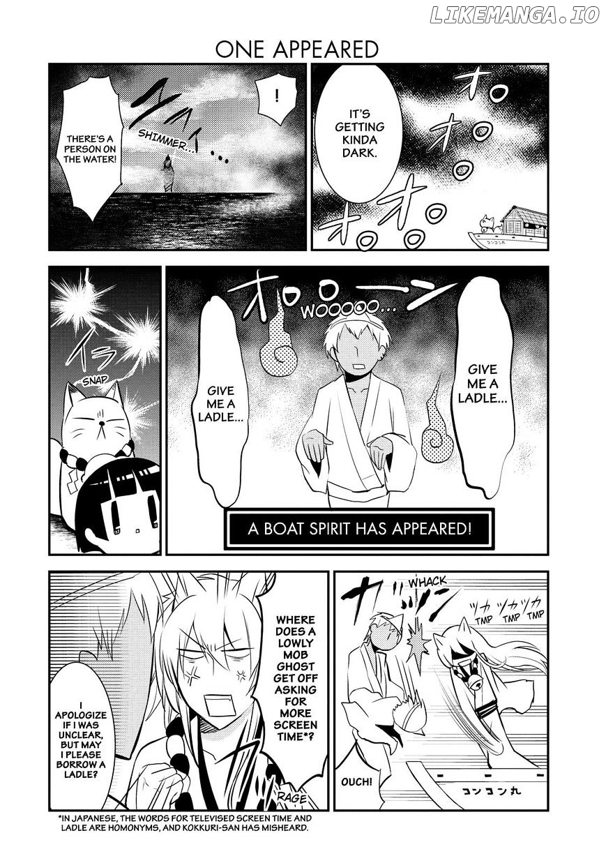 Gugure! Kokkuri-San chapter 25 - page 17
