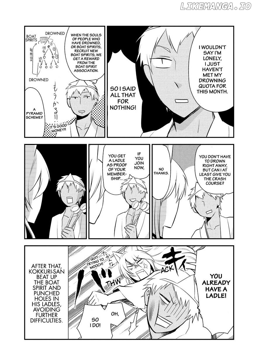 Gugure! Kokkuri-San chapter 25 - page 22