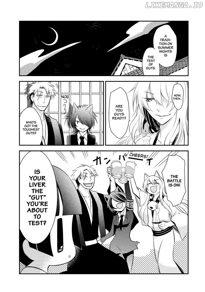 Gugure! Kokkuri-San chapter 26 - page 2