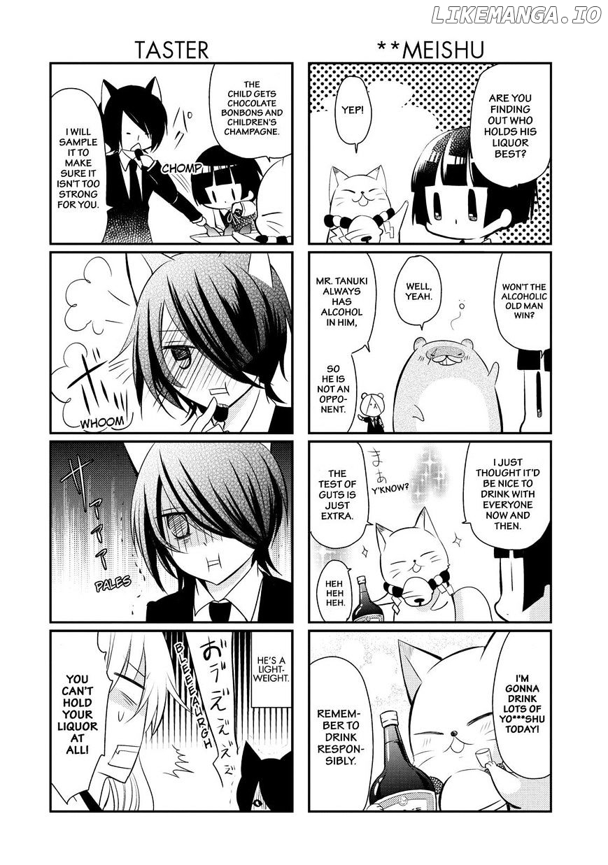 Gugure! Kokkuri-San chapter 26 - page 3