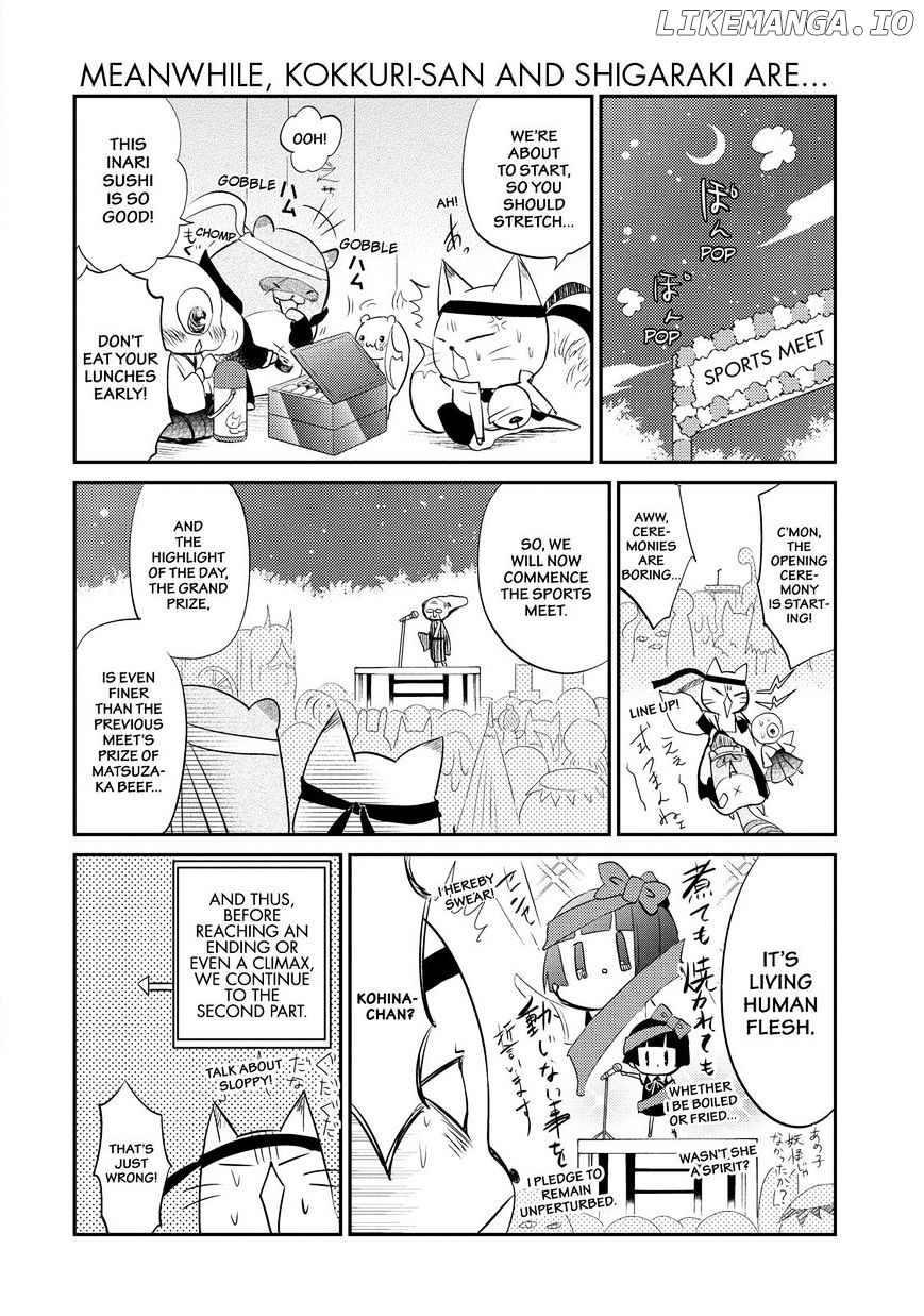 Gugure! Kokkuri-San chapter 27 - page 13