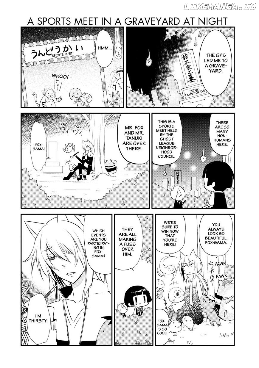 Gugure! Kokkuri-San chapter 27 - page 7