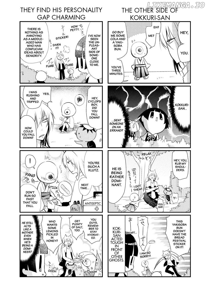 Gugure! Kokkuri-San chapter 27 - page 8