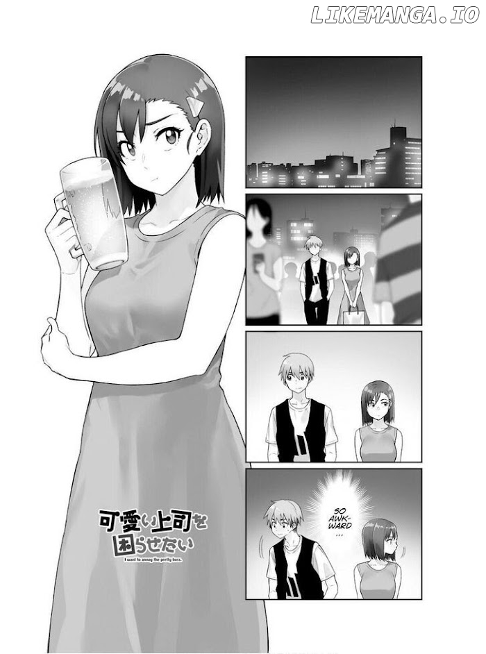 Kawaii Joushi O Komasaretai chapter 59 - page 2
