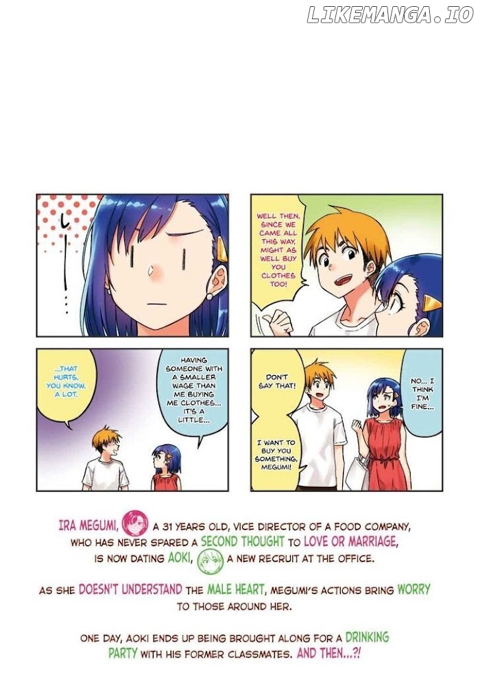 Kawaii Joushi O Komasaretai chapter 42 - page 2