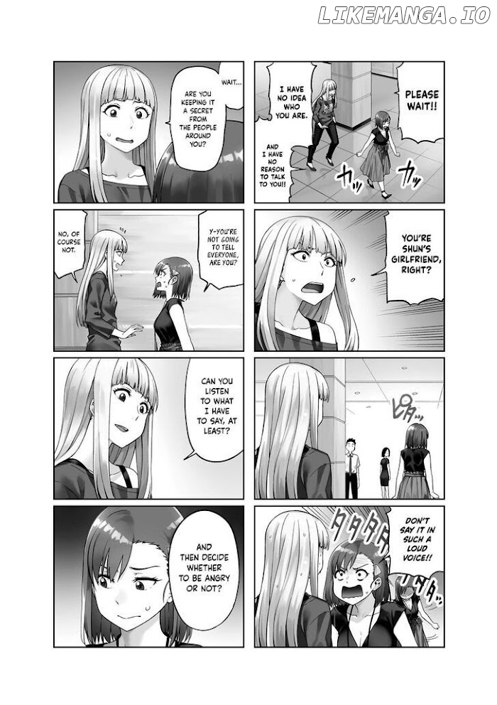 Kawaii Joushi O Komasaretai chapter 54 - page 3