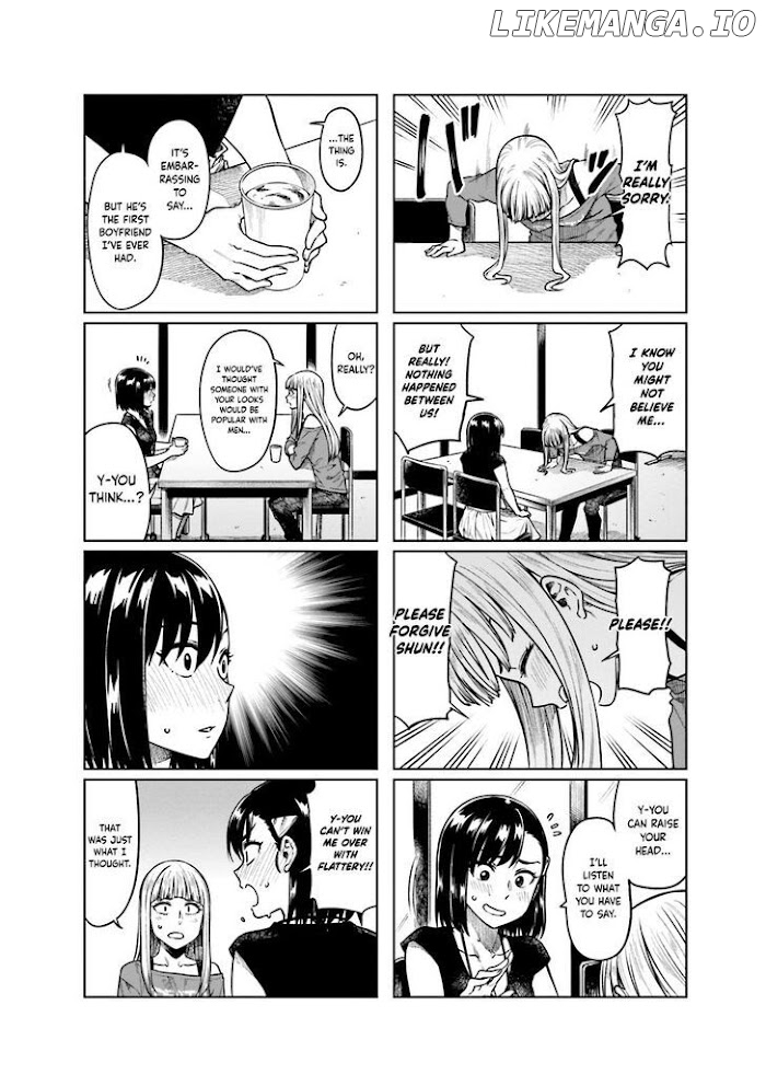 Kawaii Joushi O Komasaretai chapter 54 - page 5