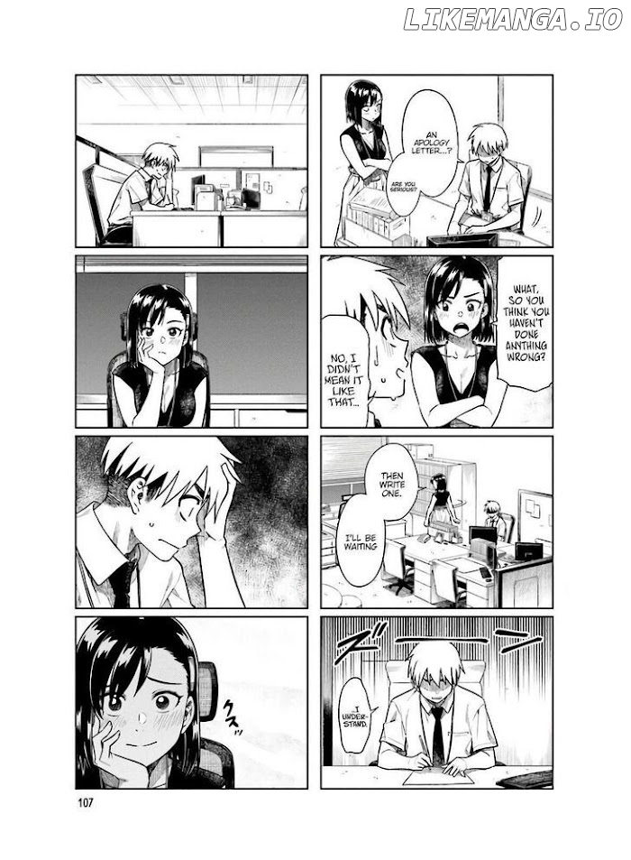 Kawaii Joushi O Komasaretai chapter 55 - page 4