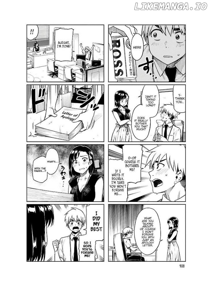 Kawaii Joushi O Komasaretai chapter 55 - page 5