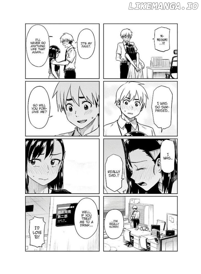 Kawaii Joushi O Komasaretai chapter 55 - page 9