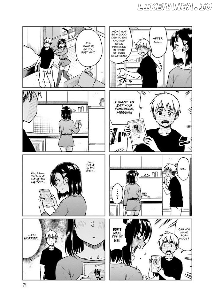 Kawaii Joushi O Komasaretai chapter 37 - page 3