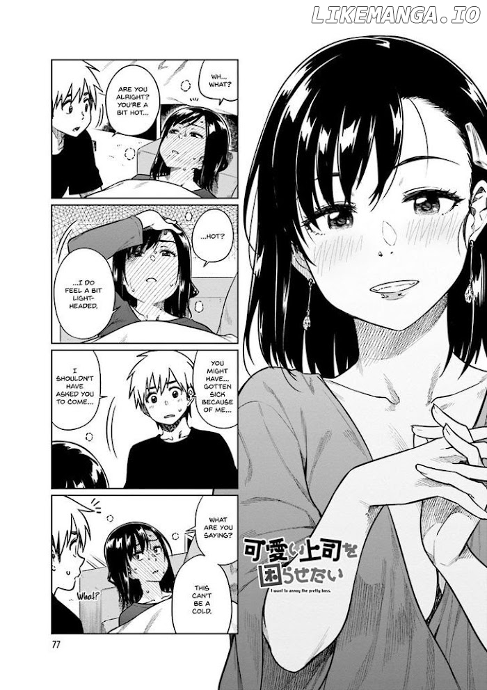 Kawaii Joushi O Komasaretai chapter 38 - page 2