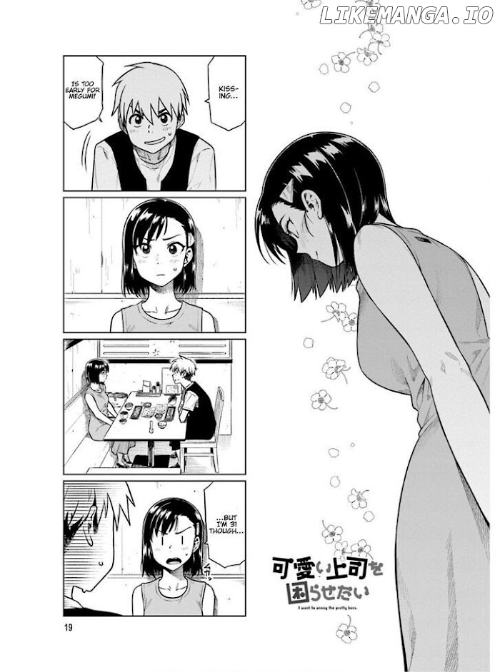 Kawaii Joushi O Komasaretai chapter 58 - page 2