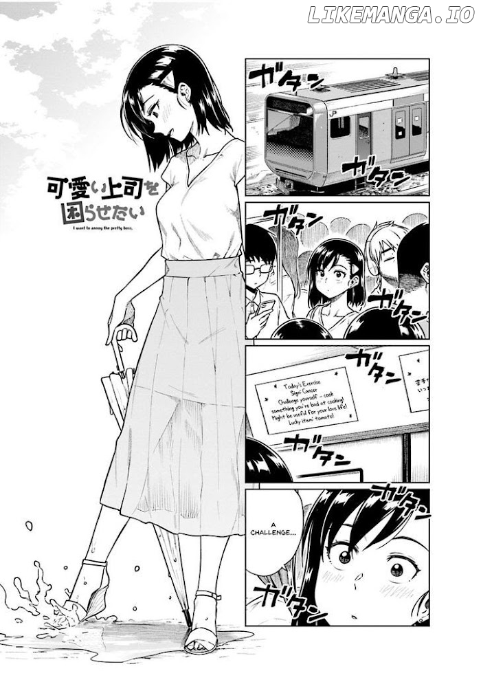 Kawaii Joushi O Komasaretai chapter 39 - page 2