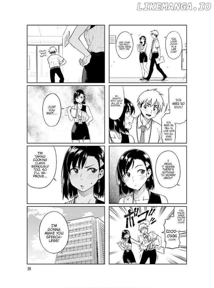 Kawaii Joushi O Komasaretai chapter 60 - page 4