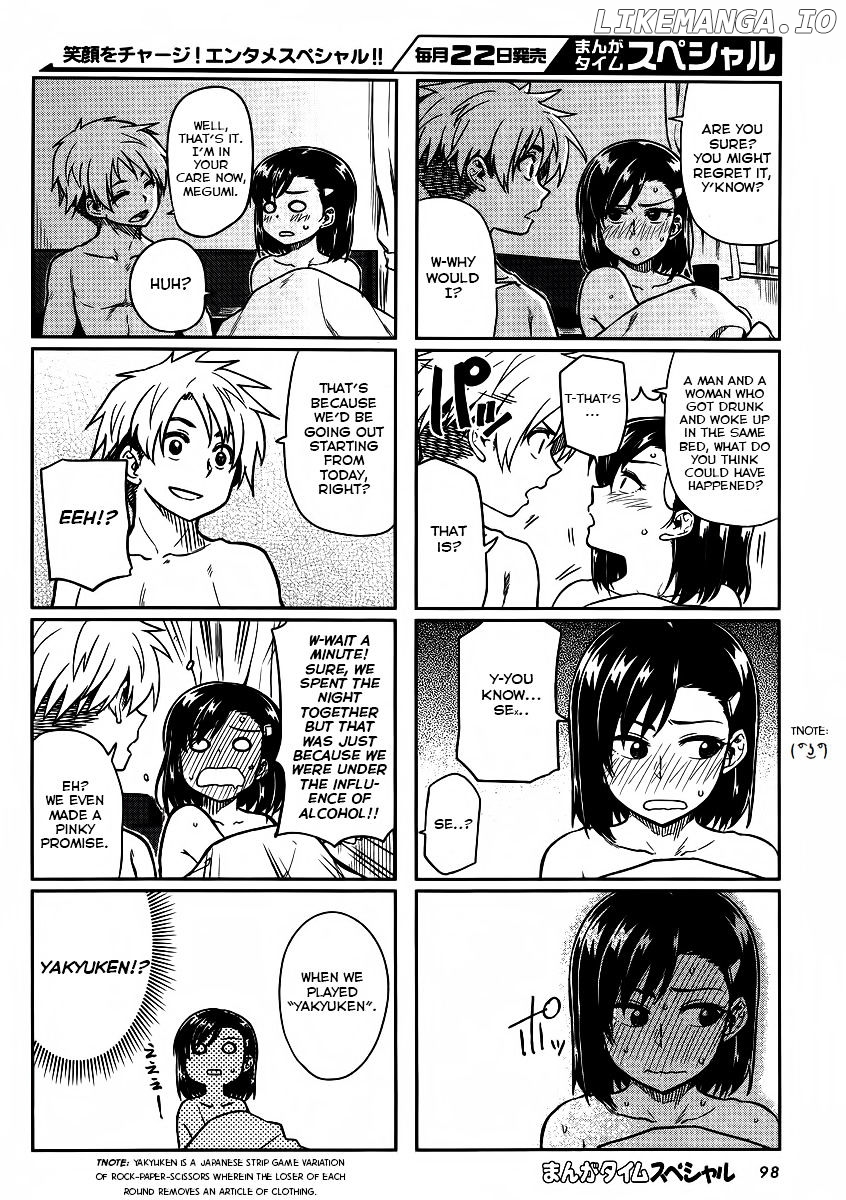 Kawaii Joushi O Komasaretai chapter 4 - page 2