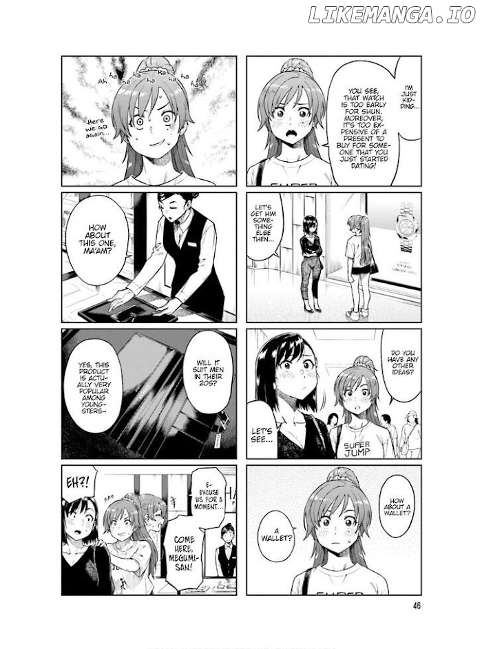 Kawaii Joushi O Komasaretai chapter 61 - page 3