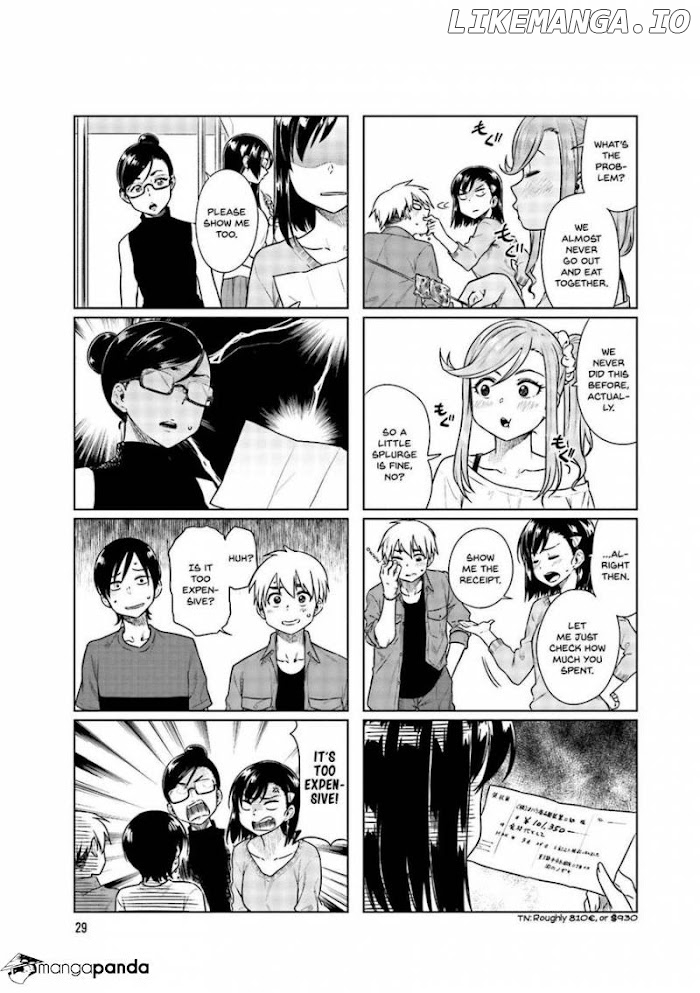 Kawaii Joushi O Komasaretai chapter 32 - page 4